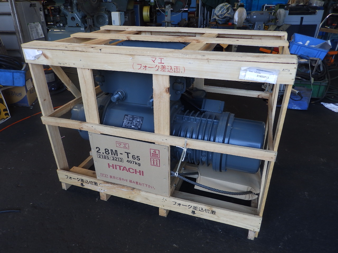 中古機械の商社 日東産業